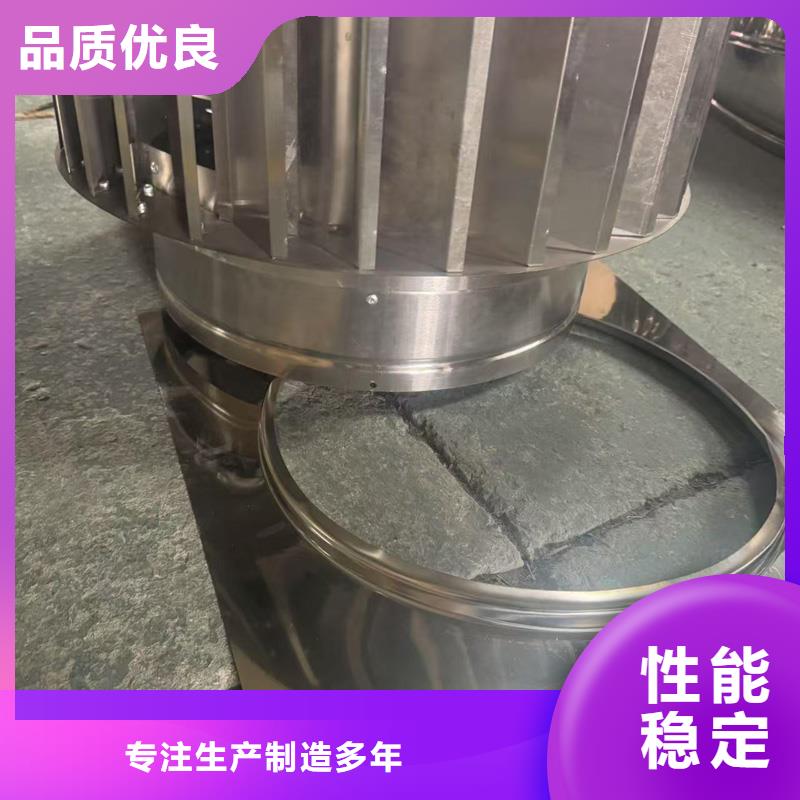 县防倒罐别墅铝合金烟帽品质保证