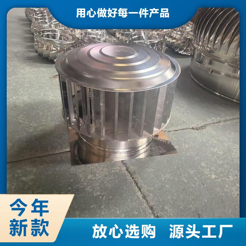 F系列离心式风帽规格齐全
