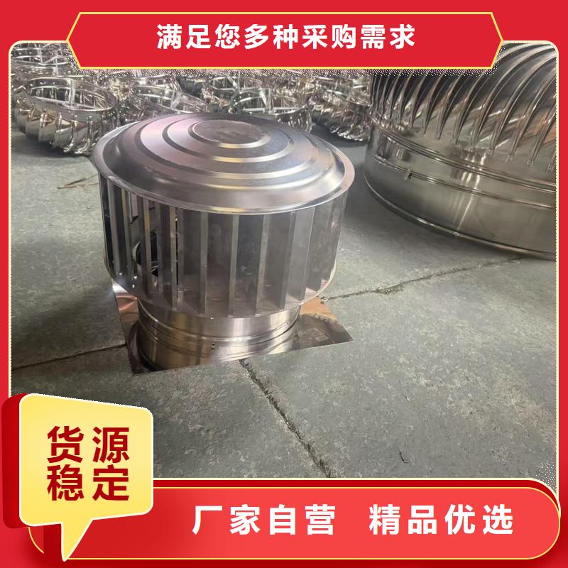 县F-FM-WM型离心风帽库存充足