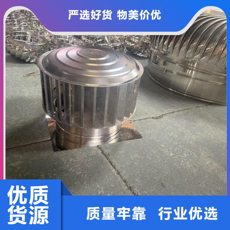 F系列圆形防火风帽口碑好