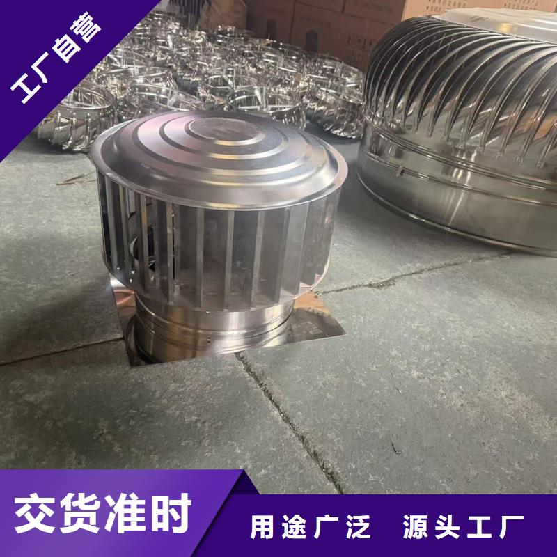 县23J916图集无动力风帽发货及时