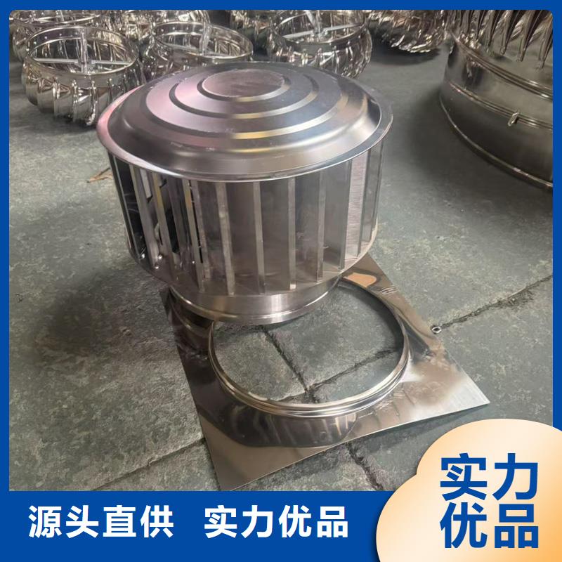 县新款无动力风帽期待与您合作