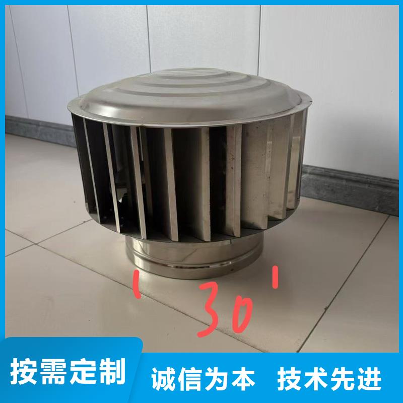 优选：无噪音无动力风帽工厂