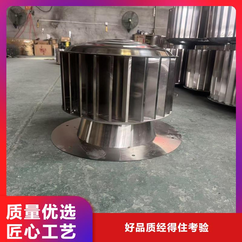 县防倒灌防风雨无动力风帽烟道通风助手