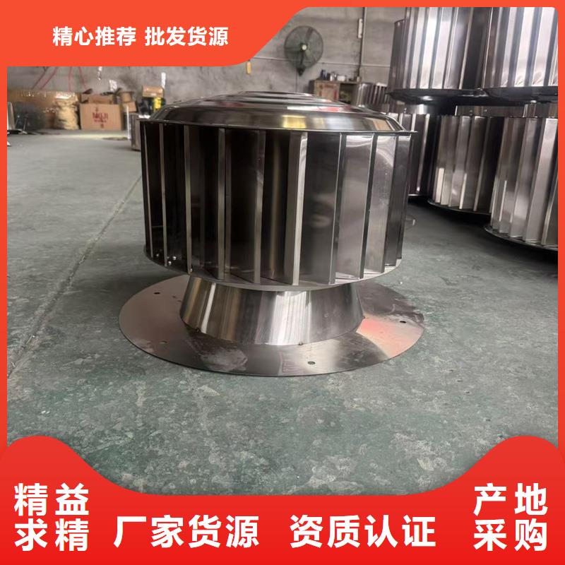 县离心式圆柱风帽现货供应