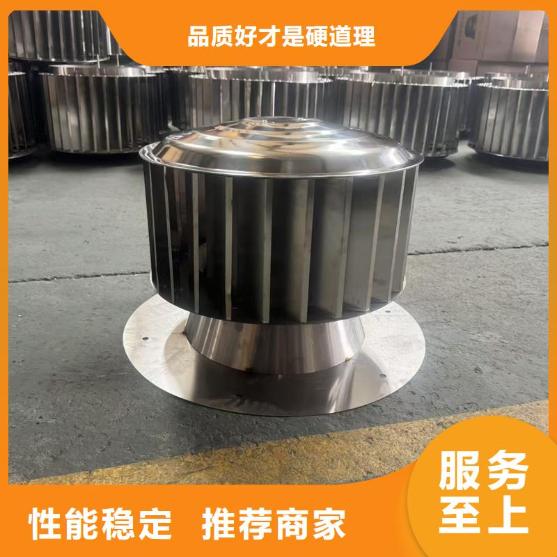县铝合金别墅烟囱帽支持定制