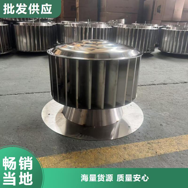 圆柱形无动力风帽欢迎电询