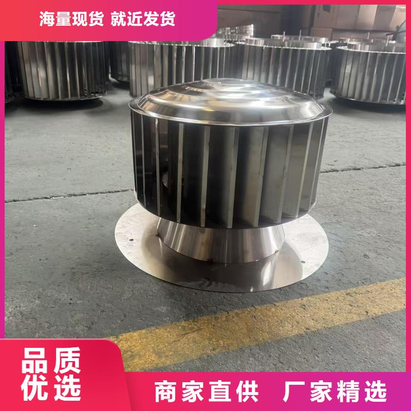 无动力防风风帽形成抽力效应