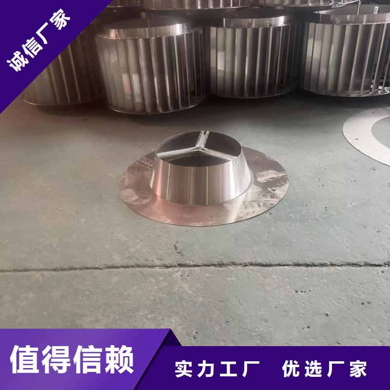 A系列圆柱形通风帽品质保证