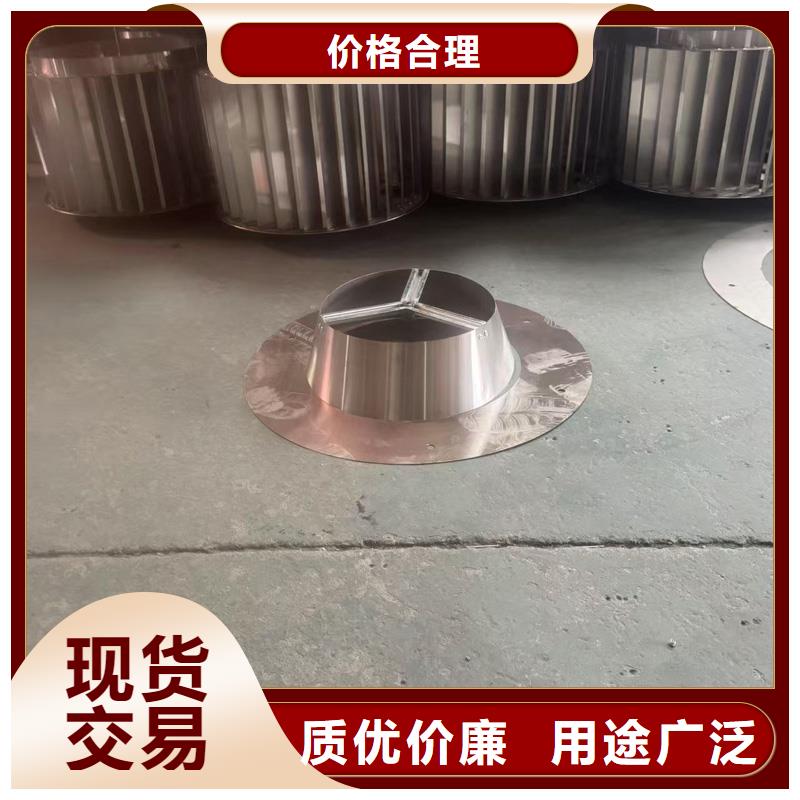 F系列无动力风帽企业