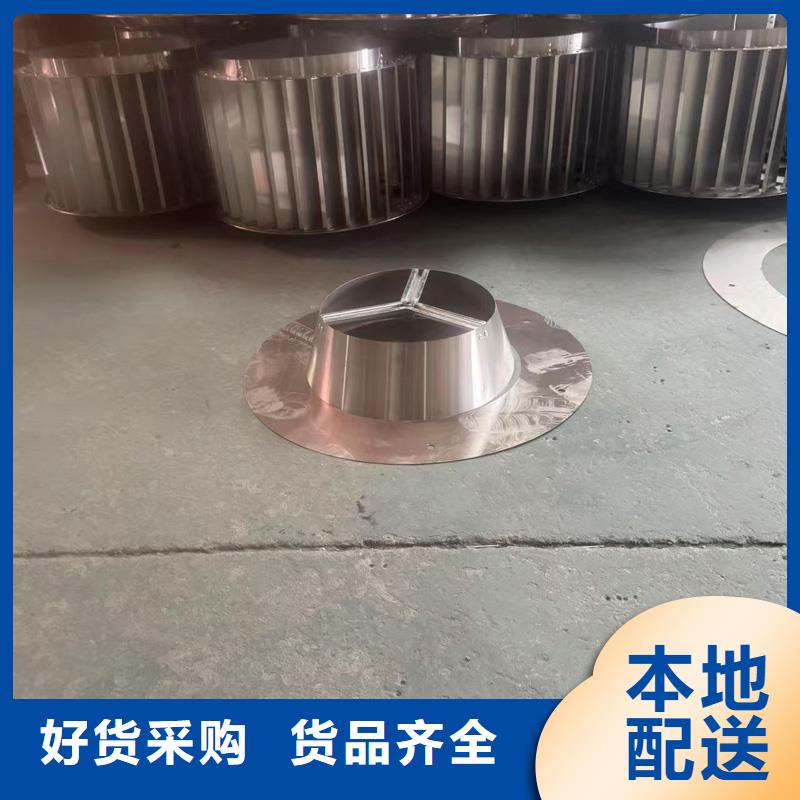 圆柱形无动力风帽图片