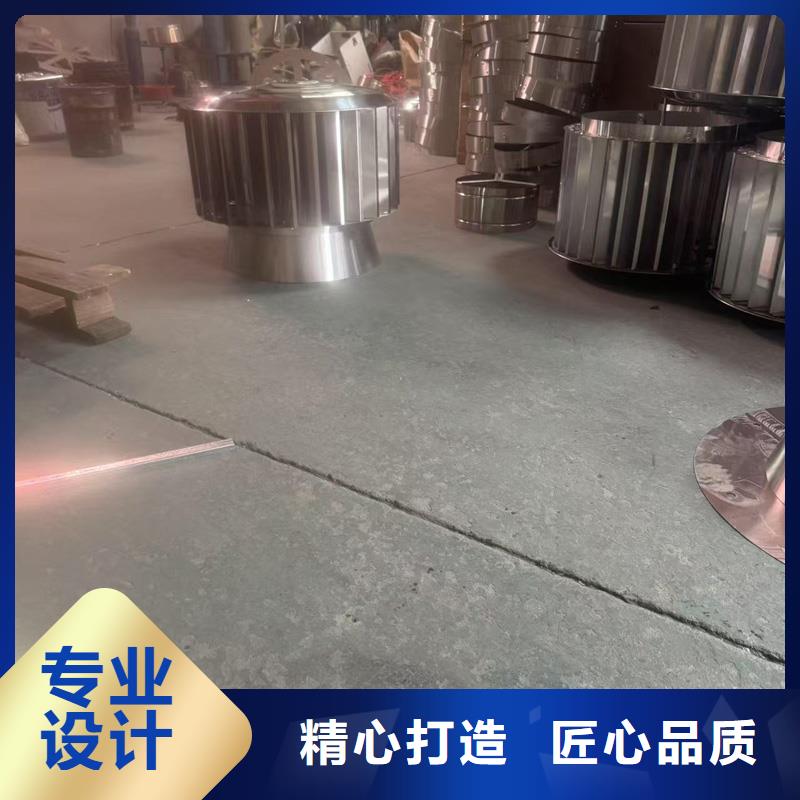 A系列无动力风帽混凝土风帽
