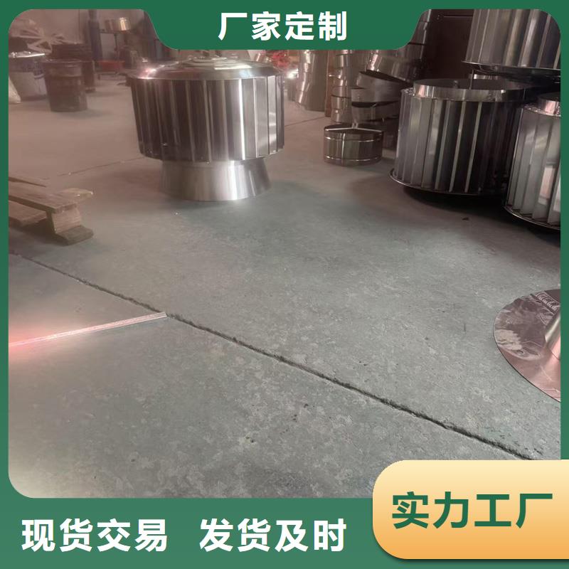 防风罩防雨支持定制质保一年