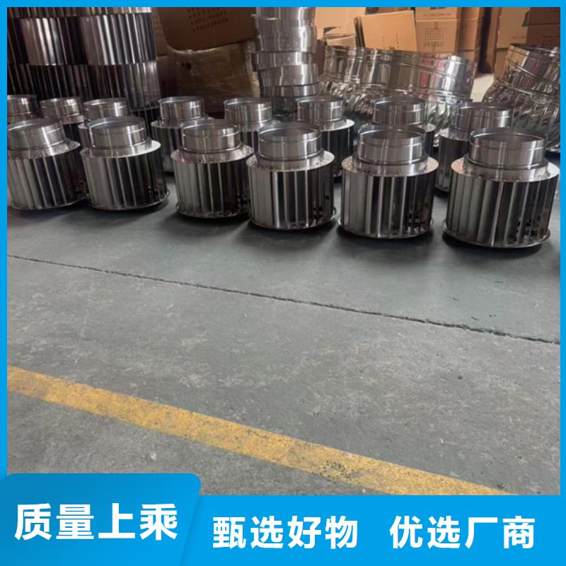 BPS型无动力风帽发货及时