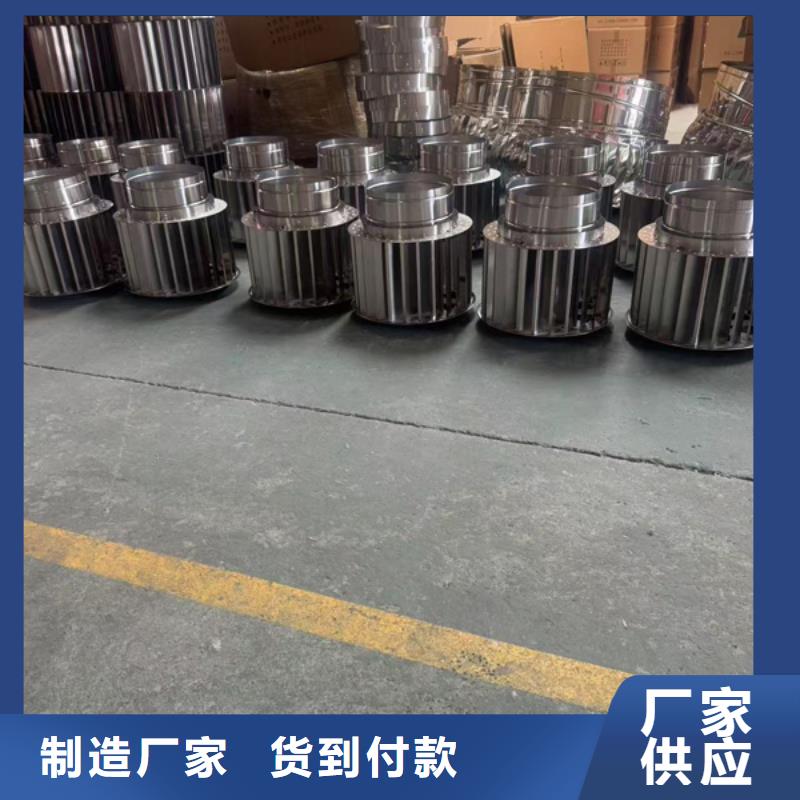 百页烟囱帽定制全国发货