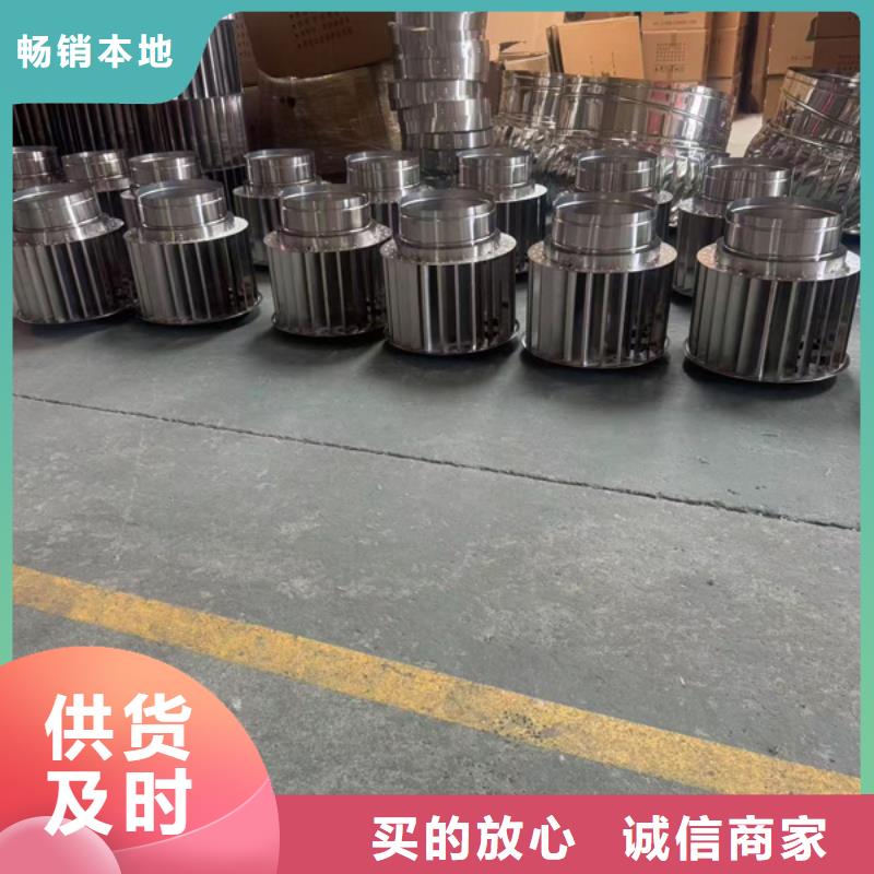 南园街道防风防雨无动力风帽厂家供应