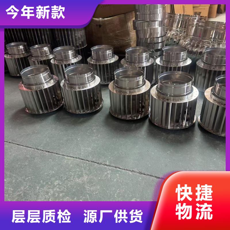 国标离心式风帽实体厂家