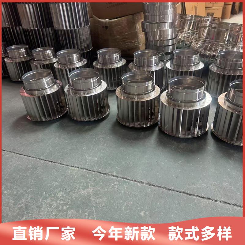 A系列无动力风帽来图定制
