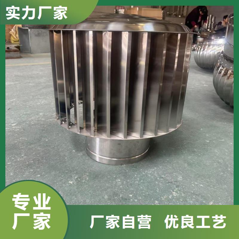 县23J916图集无动力风帽发货及时