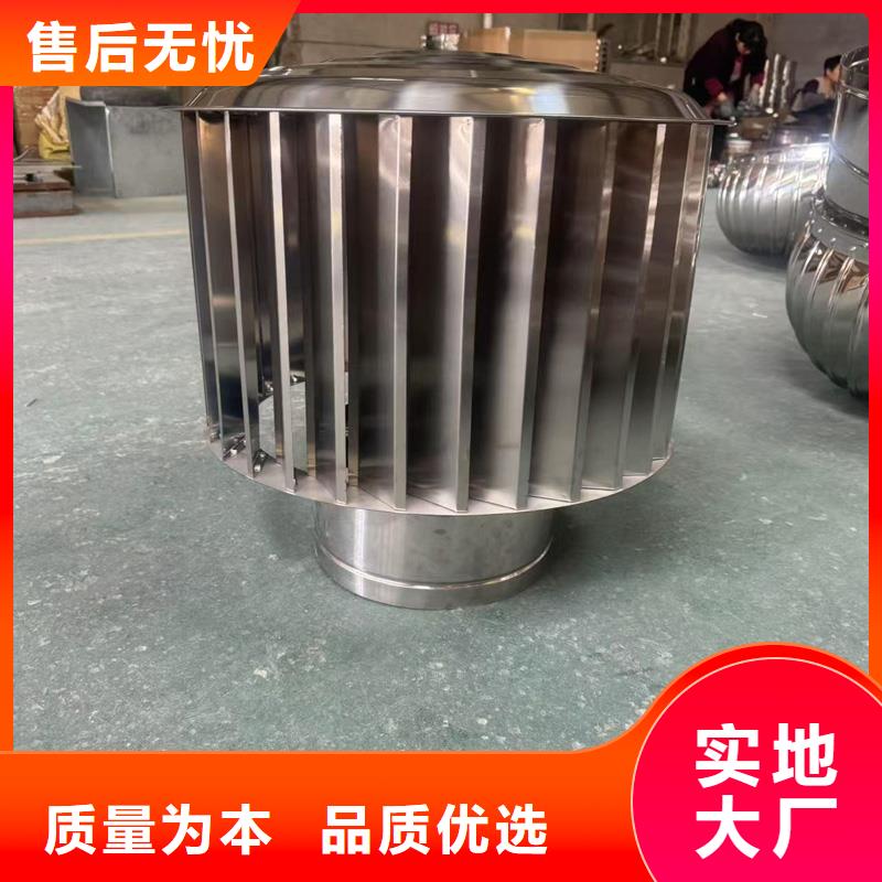 县防倒罐别墅铝合金烟帽实体大厂