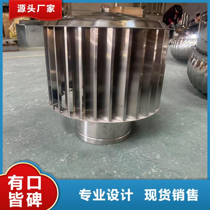 A系列无动力风帽烟道通风助手