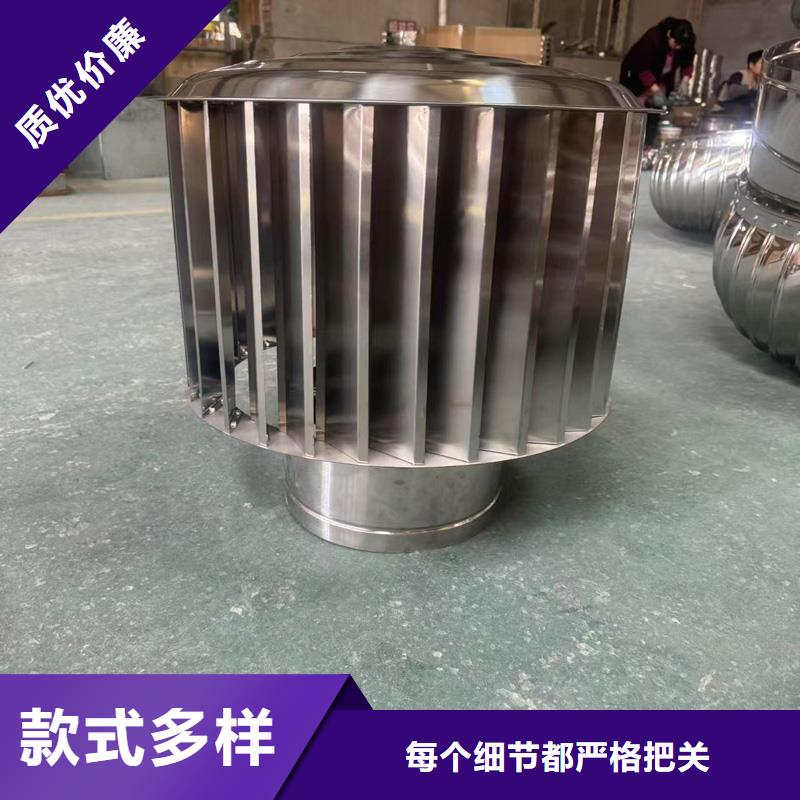 县A系列无动力风帽直销价格