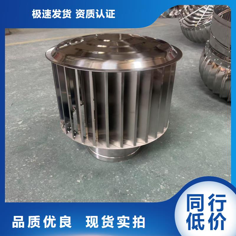 县雕花铝合金别墅雨帽品质保障