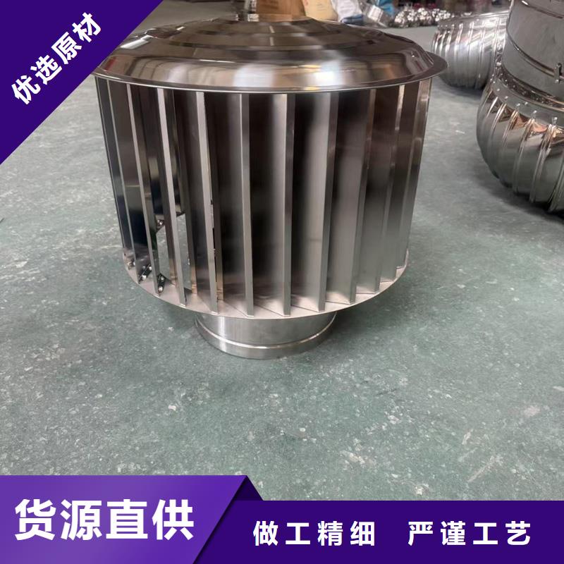 BPS型无动力风帽价格行情
