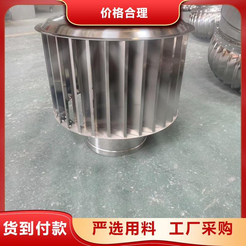 F系列方形百叶风帽生产基地