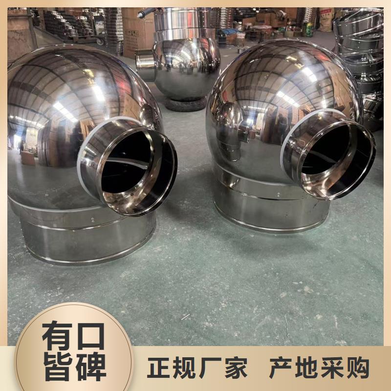 A系列A-FM-BPS300型风帽规格齐全