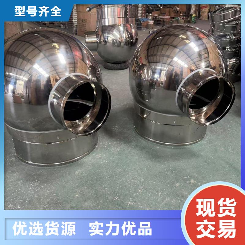 F系列排气道风帽工厂直销