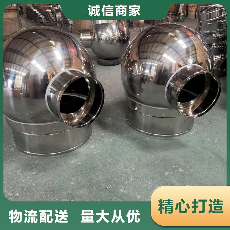 县防倒灌无动力风帽为您介绍