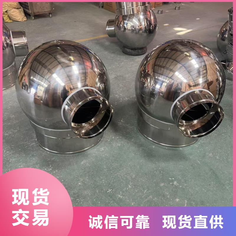 县F系列离心式无动力风帽产品实拍