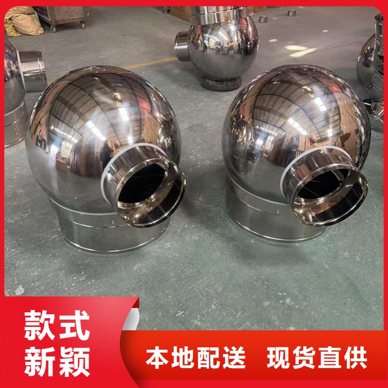 质优价廉的A系列无动力风帽公司