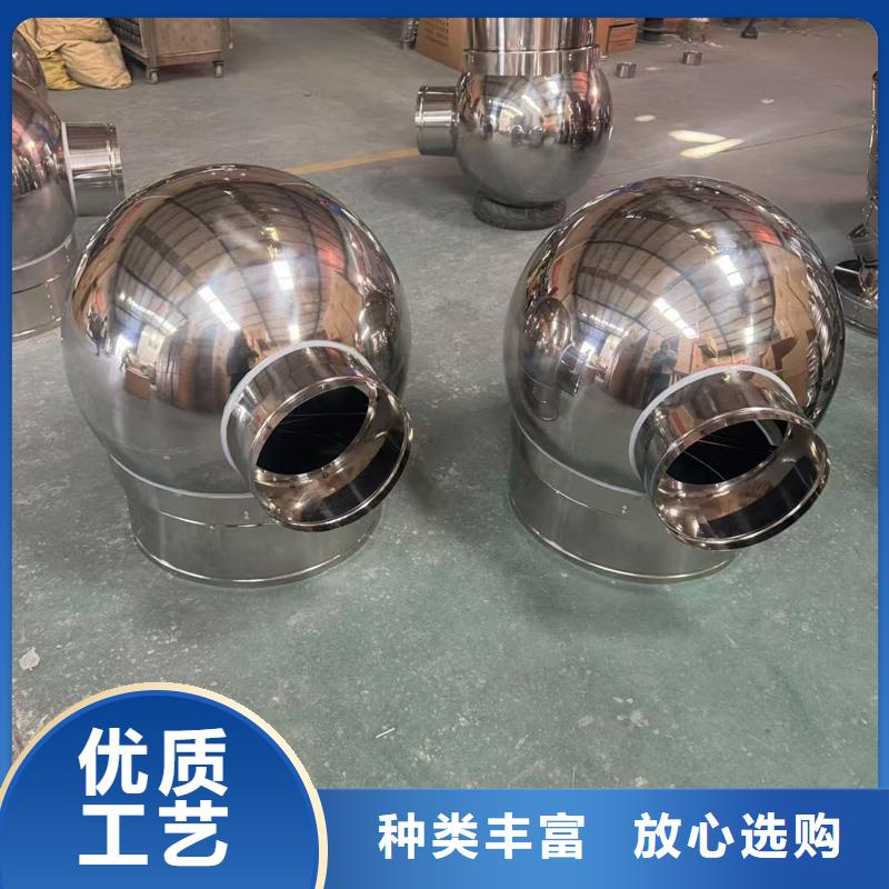 县F系列离心式风帽厂家现货