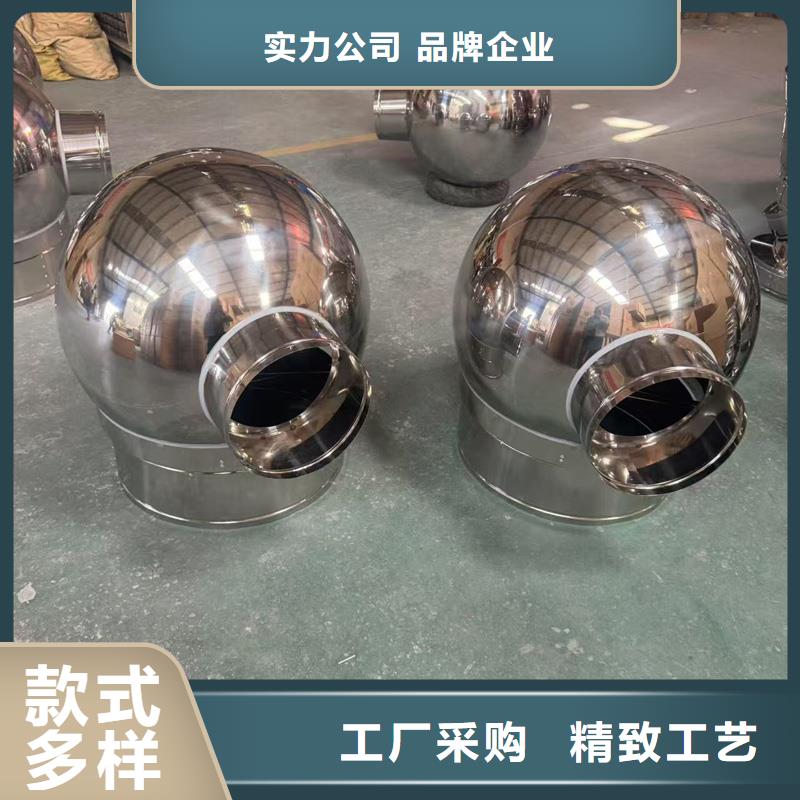 F系列排气道风帽工厂直销