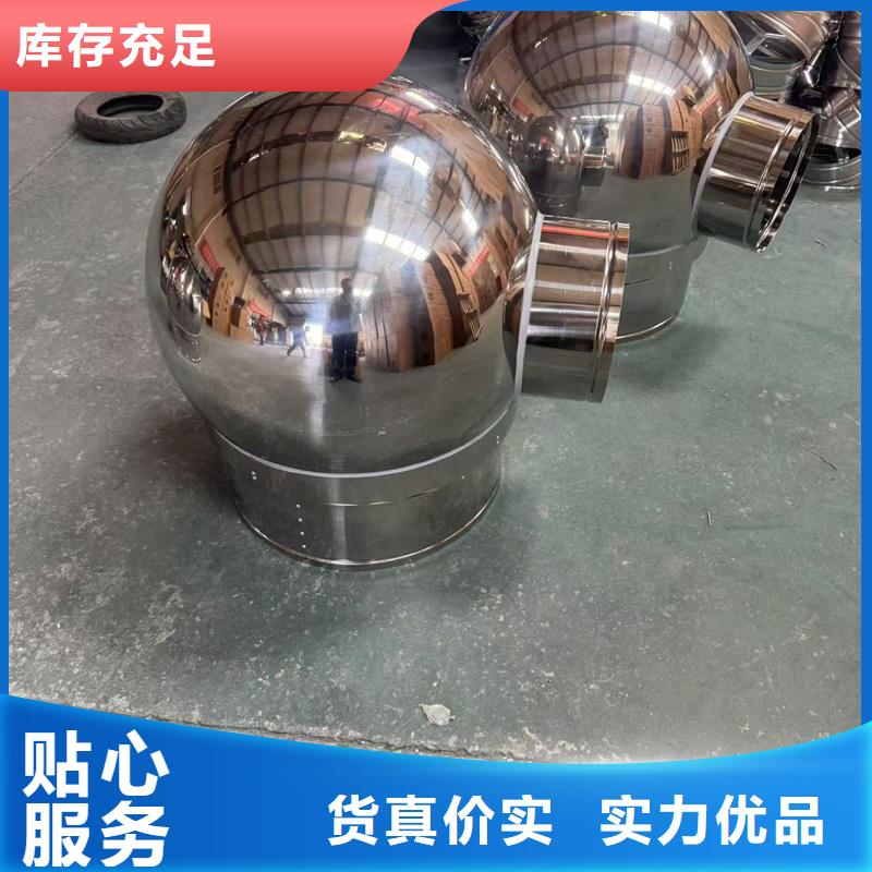 县负压离心式无动力风帽施工队伍