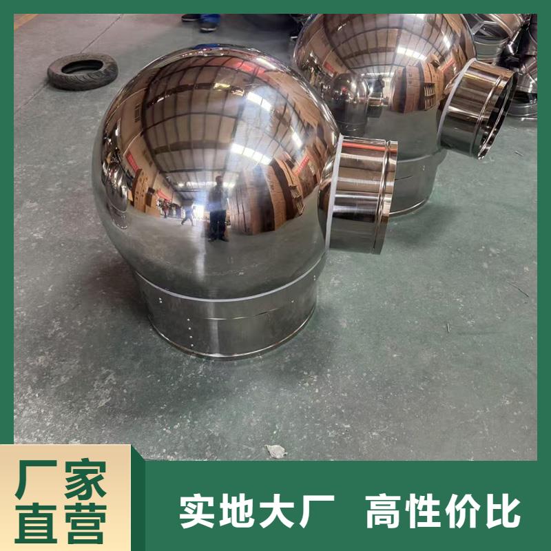 A系列无动力风帽楼顶花园风帽