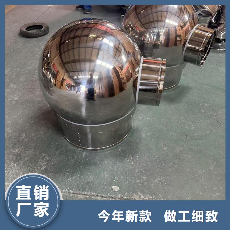 防倒灌铝合金防雨帽供应商