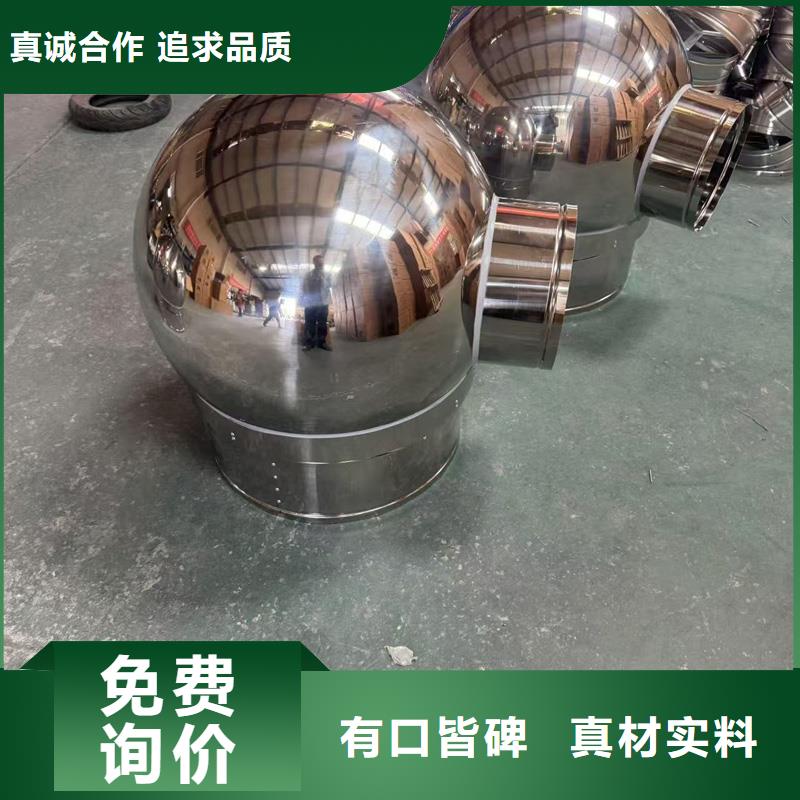 离心式无动力风机现货发货