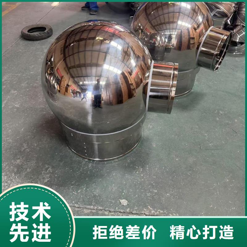 县F-FM-WM型圆柱透气帽质量保证
