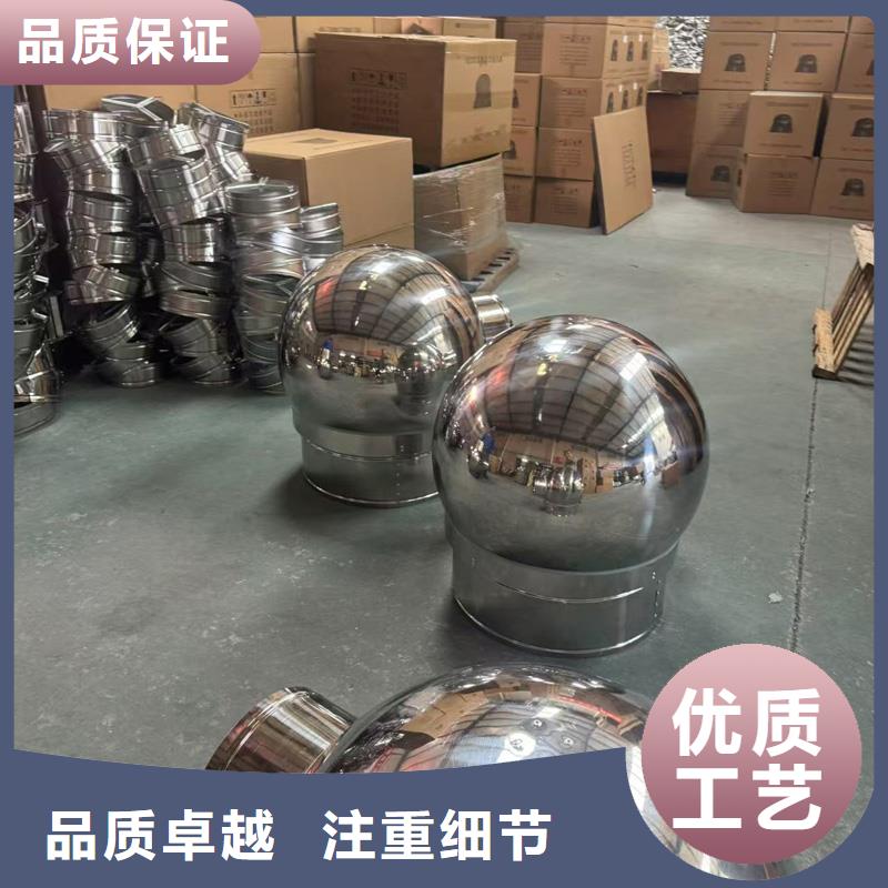 防倒罐别墅铝合金烟帽实力雄厚