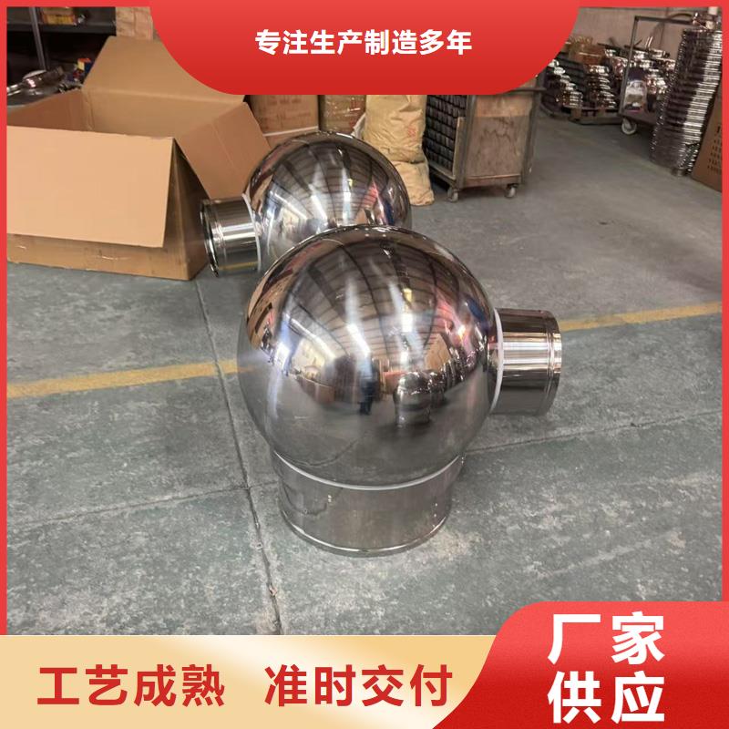 防倒灌无动力风帽源头厂家