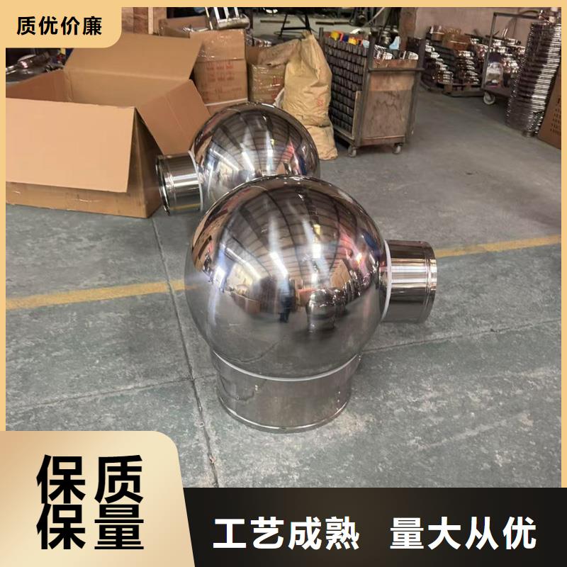 防风罩防雨支持定制质保一年