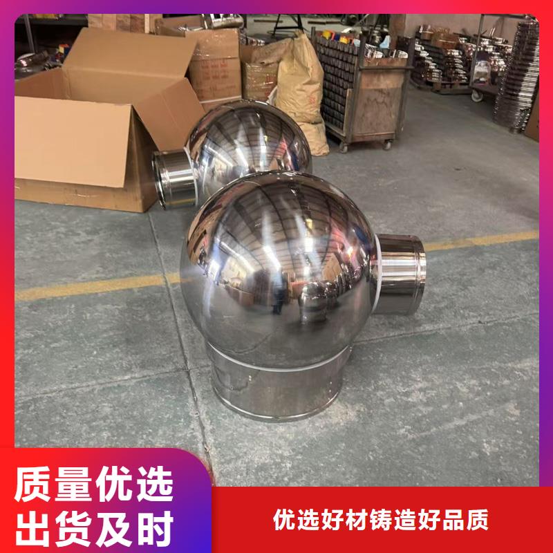 县圆柱形屋顶风机图片