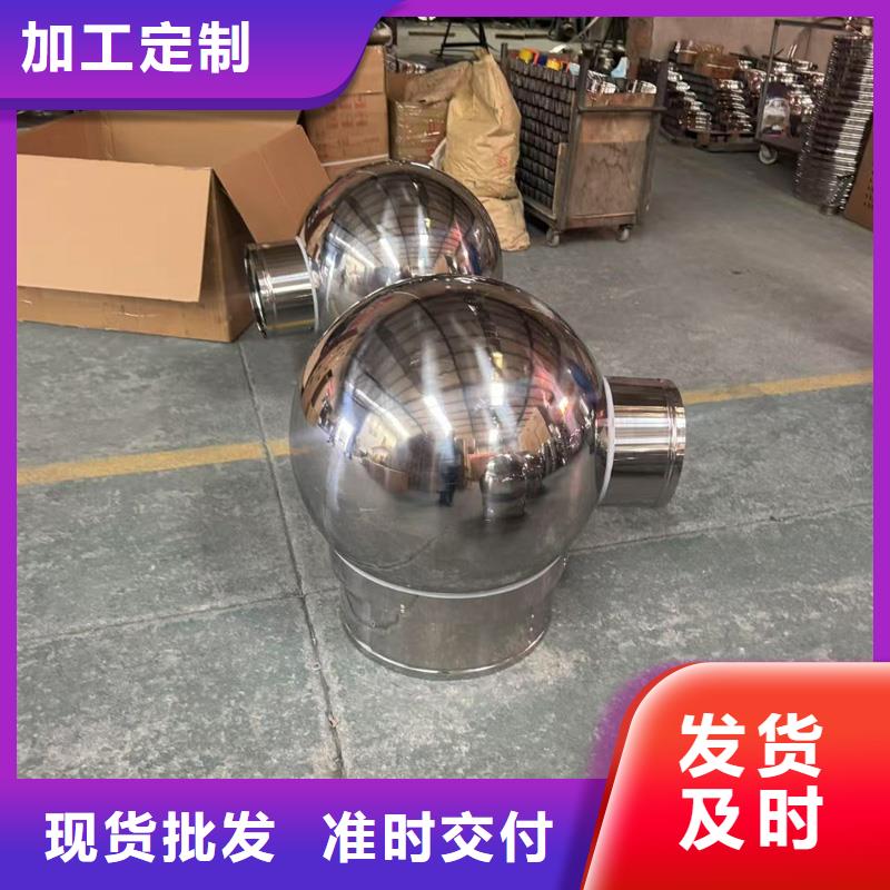 县D-FM-KT250型风帽防倒灌风帽