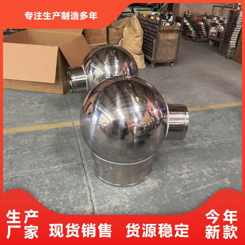 县负压无动力风帽有利于排气道排气