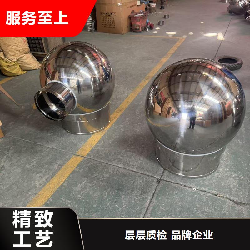 县防倒罐别墅铝合金烟帽实体大厂
