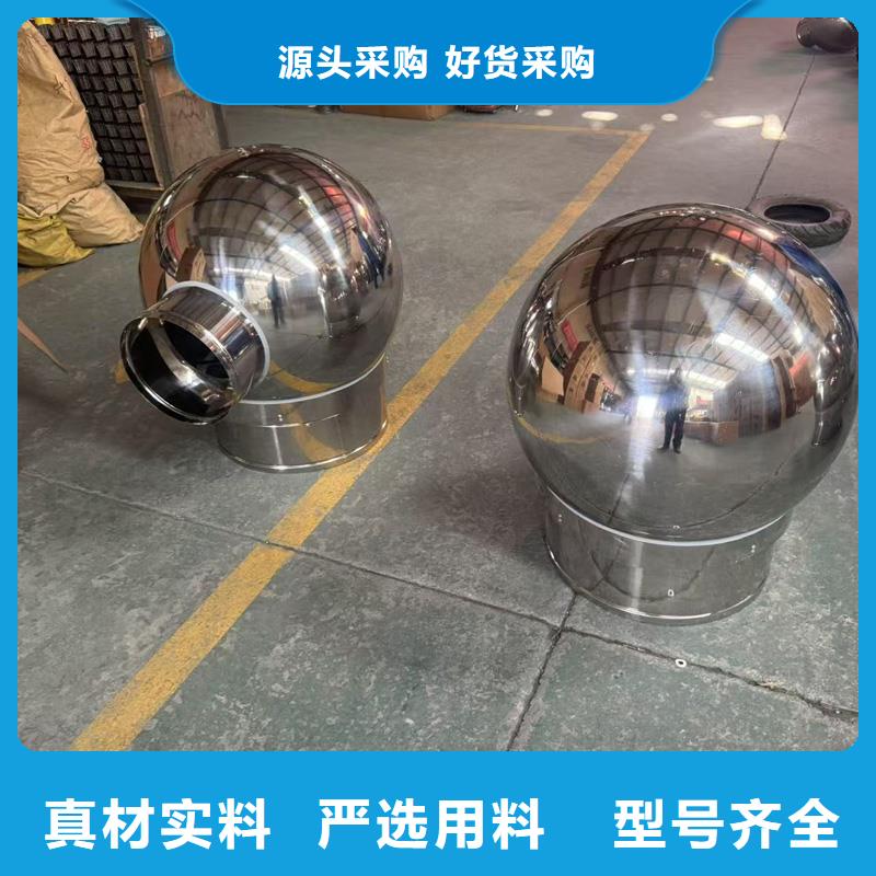 无动力防风风帽靠谱商家