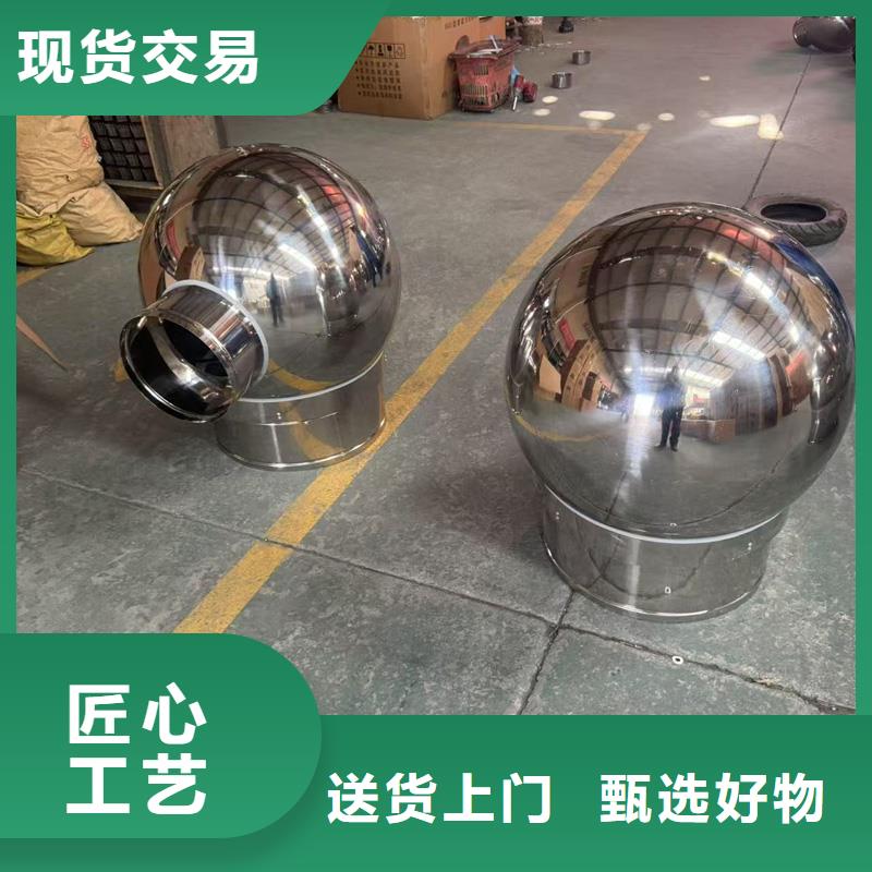 防倒灌防风雨无动力风帽无需维护